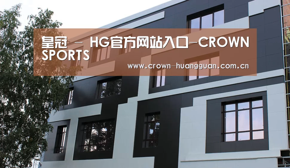 俄罗斯健身中心(图1)