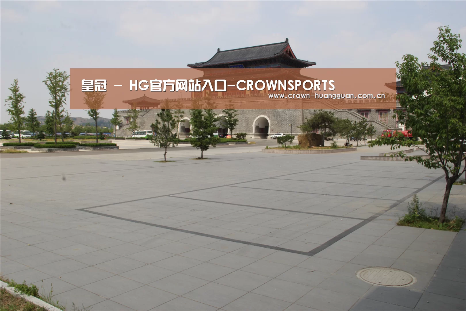 山东沂山国家森林公园(图1) 山东沂山国家森林公园(图1)