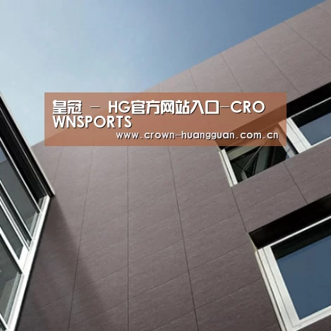 Nextone