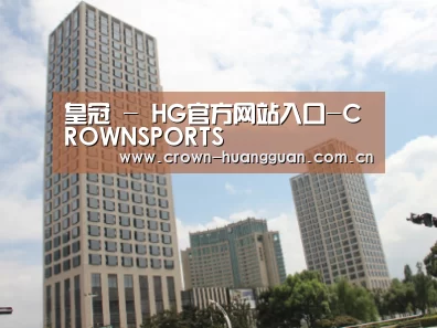 苏州诚品豪宅